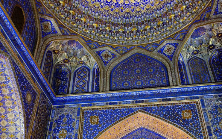 Grand Silk Road